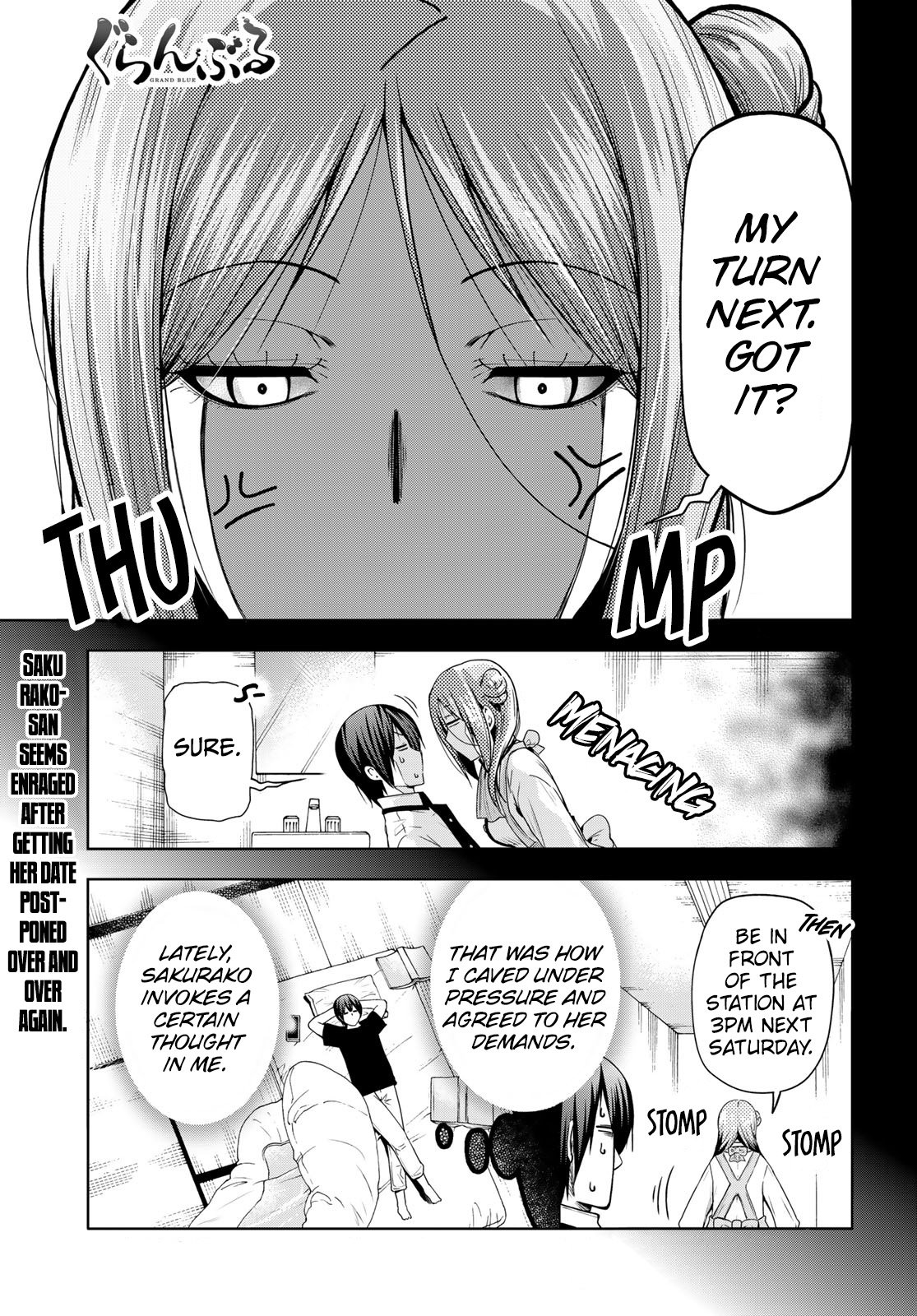 Grand Blue, Chapter 83 image 02